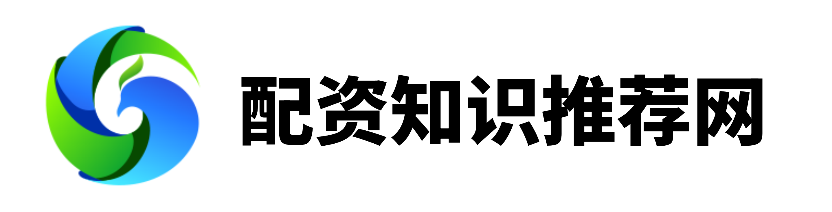 双悦网配资